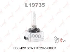 ����� D3S 12V (35W) PK32D-5, 6000K LYNXauto ���. L19735 L19735 LYNXauto L19735 ����