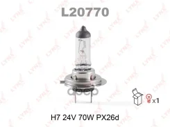 ����� H7 24V 70W PX26d HCV LYNXauto ���. L20770 L20770 LYNXauto L20770 ����
