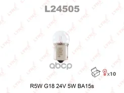 ����� R5W 24V BA15S HCV LYNXauto ���. L24505 L24505 LYNXauto L24505 ����