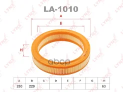 ������ ��������� LYNXauto ���. LA1010 LA1010 LYNXauto LA1010 ����