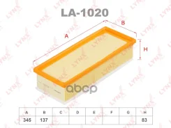 ������ ��������� LYNXauto ���. LA1020 LA1020 LYNXauto LA1020 ����