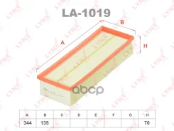 ������ ��������� LYNXauto ���. LA1019 LA1019 LYNXauto LA1019 ����