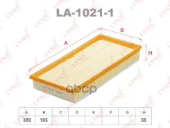 ������ ��������� LYNXauto ���. LA10211 LA10211 LYNXauto LA10211 ����