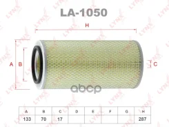 ������ ��������� LYNXauto ���. LA1050 LA1050 LYNXauto LA1050 ����