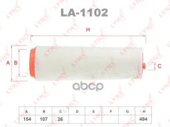 ������ ��������� LYNXauto ���. LA1102 LA1102 LYNXauto LA1102 ����
