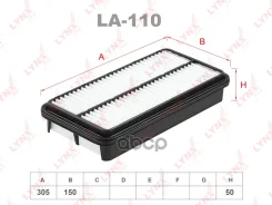 ������ ��������� LYNXauto ���. LA110 LA110 LYNXauto LA110 ����