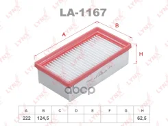 ������ ��������� LYNXauto ���. LA1167 LA1167 LYNXauto LA1167 ����