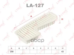 ������ ��������� LYNXauto ���. LA127 LA127 LYNXauto LA127 ����