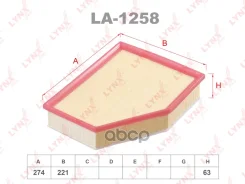 ������ ��������� LYNXauto ���. LA1258 LA1258 LYNXauto LA1258 ����