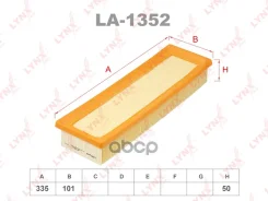������ ��������� LYNXauto ���. LA1352 LA1352 LYNXauto LA1352 ����