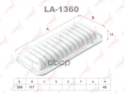 ������ ��������� LYNXauto ���. LA1360 LA1360 LYNXauto LA1360 ����