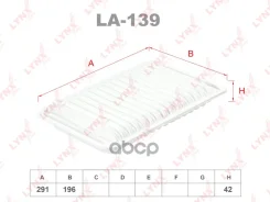 ������ ��������� LYNXauto ���. LA139 LA139 LYNXauto LA139 ����