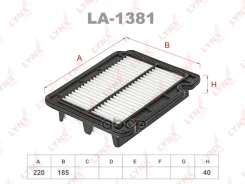 ������ ��������� LYNXauto ���. LA1381 LA1381 LYNXauto LA1381 ����