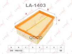 ������ ��������� LYNXauto ���. LA1403 LA1403 LYNXauto LA1403 ����
