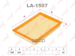 ������ ��������� LYNXauto ���. LA1507 LA1507 LYNXauto LA1507 ����