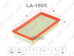 ������ ��������� LYNXauto ���. LA1605 LA1605 LYNXauto LA1605 ����
