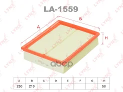 ������ ��������� LYNXauto ���. LA1559 LA1559 LYNXauto LA1559 ����