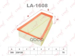 ������ ��������� LYNXauto ���. LA1608 LA1608 LYNXauto LA1608 ����