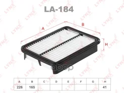 ������ ��������� LYNXauto ���. LA184 LA184 LYNXauto LA184 ����