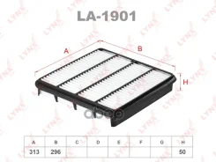 ������ ��������� LYNXauto ���. LA1901 LA1901 LYNXauto LA1901 ����