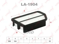 ������ ��������� LYNXauto ���. LA1904 LA1904 LYNXauto LA1904 ����