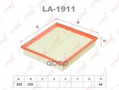 ������ ��������� LYNXauto ���. LA1911 LA1911 LYNXauto LA1911 ����