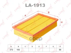 ������ ��������� LYNXauto ���. LA1913 LA1913 LYNXauto LA1913 ����