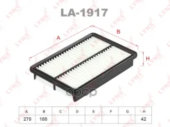 ������ ��������� LYNXauto ���. LA1917 LA1917 LYNXauto LA1917 ����