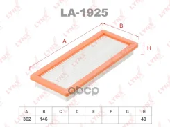 ������ ��������� LYNXauto ���. LA1925 LA1925 LYNXauto LA1925 ����