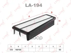 ������ ��������� LYNXauto ���. LA194 LA194 LYNXauto LA194 ����