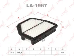 ������ ��������� LYNXauto ���. LA1967 LA1967 LYNXauto LA1967 ����