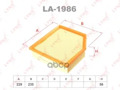 ������ ��������� LYNXauto ���. LA1986 LA1986 LYNXauto LA1986 ����