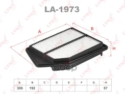 ������ ��������� LYNXauto ���. LA1973 LA1973 LYNXauto LA1973 ����