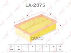 ������ ��������� LYNXauto ���. LA2075 LA2075 LYNXauto LA2075 ����