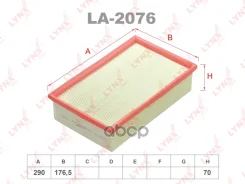 ������ ��������� LYNXauto ���. LA2076 LA2076 LYNXauto LA2076 ����