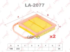 ������ ��������� LYNXauto ���. LA2077 LA2077 LYNXauto LA2077 ����