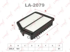 ������ ��������� LYNXauto ���. LA2079 LA2079 LYNXauto LA2079 ����