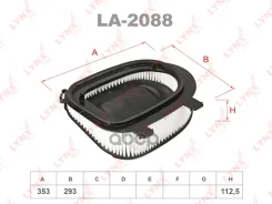 ������ ��������� LYNXauto ���. LA2088 LA2088 LYNXauto LA2088 ����