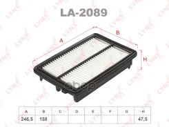 ������ ��������� LYNXauto ���. LA2089 LA2089 LYNXauto LA2089 ����
