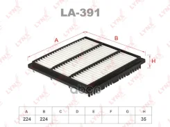 ������ ��������� LYNXauto ���. LA391 LA391 LYNXauto LA391 ����