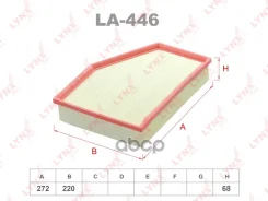 ������ ��������� LYNXauto ���. LA446 LA446 LYNXauto LA446 ����