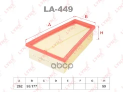 ������ ��������� LYNXauto ���. LA449 LA449 LYNXauto LA449 ����
