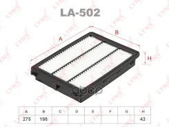 ������ ��������� LYNXauto ���. LA502 LA502 LYNXauto LA502 ����