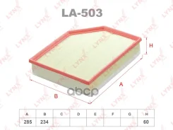 ������ ��������� LYNXauto ���. LA503 LA503 LYNXauto LA503 ����