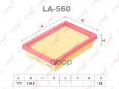 ������ ��������� LYNXauto ���. LA560 LA560 LYNXauto LA560 ����