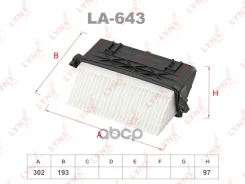 ������ ��������� LYNXauto ���. LA643 LA643 LYNXauto LA643 ����