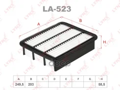������ ��������� LYNXauto ���. LA523 LA523 LYNXauto LA523 ����