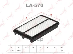 ������ ��������� LYNXauto ���. LA570 LA570 LYNXauto LA570 ����