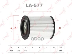 ������ ��������� LYNXauto ���. LA577 LA577 LYNXauto LA577 ����