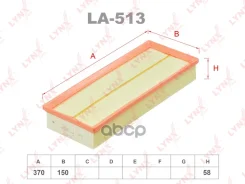 ������ ��������� LYNXauto ���. LA513 LA513 LYNXauto LA513 ����